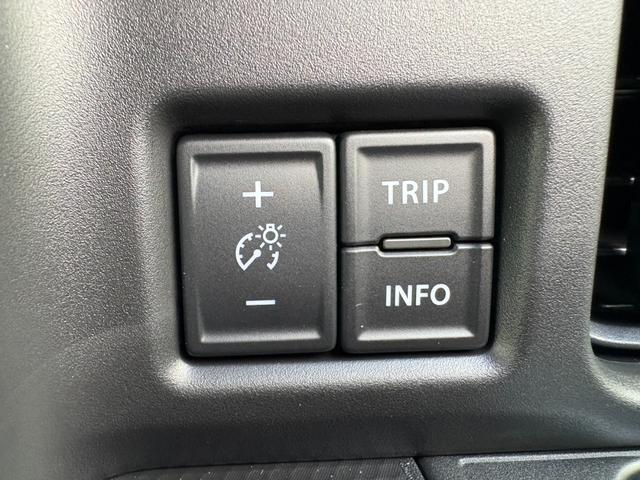 ハスラー 　届出済未使用車　衝突軽減ブレーキ　シートヒーター　クルーズコントロール　コーナーセンサー　ステアリングスイッチ　キーフリー　オートエアコン（29枚目）