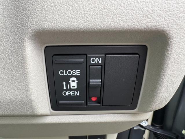 Ｎ－ＢＯＸ ベースグレード　衝突軽減ブレーキ　片側電動スライドドア　アダプティブクルーズコントロール　ステアリングスイッチ　シートヒーター　電子パーキングブレーキ　ブレーキホールド（30枚目）