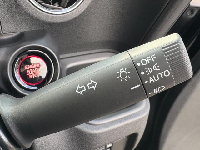 Ｎ－ＢＯＸカスタム ベースグレード　衝突軽減ブレーキ　片側電動スライドドア　アダプティブクルーズコントロール　ステアリングスイッチ　シートヒーター　電子パーキングブレーキ　ブレーキホールド（29枚目）