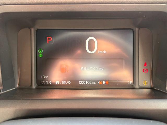 Ｎ－ＢＯＸカスタム ベースグレード　衝突軽減ブレーキ　片側電動スライドドア　アダプティブクルーズコントロール　ステアリングスイッチ　シートヒーター　電子パーキングブレーキ　ブレーキホールド（48枚目）