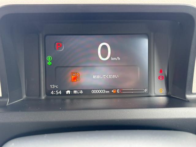 Ｎ－ＢＯＸ ベースグレード　衝突軽減ブレーキ　片側電動スライドドア　アダプティブクルーズコントロール　ステアリングスイッチ　シートヒーター　電子パーキングブレーキ　ブレーキホールド（44枚目）