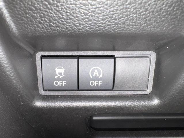 スペーシアギア ハイブリッドＸＺ　純正９インチナビ　全方位モニター付き　両側電動スライドドア　シートヒーター　ハンドルヒーター　スリムサーキュレーター　電子パーキングブレーキ　ブレーキホールド機能　純正アルミホイール（34枚目）