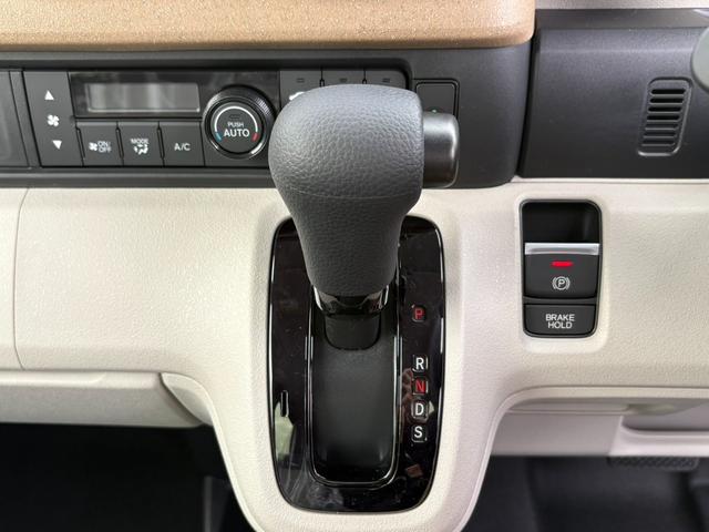 Ｎ－ＢＯＸ ベースグレード　衝突軽減ブレーキ　片側電動スライドドア　アダプティブクルーズコントロール　ステアリングスイッチ　シートヒーター　電子パーキングブレーキ　ブレーキホールド（35枚目）