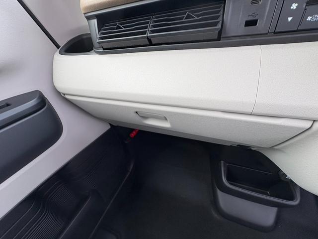 Ｎ－ＢＯＸ ベースグレード　衝突軽減ブレーキ　片側電動スライドドア　アダプティブクルーズコントロール　ステアリングスイッチ　シートヒーター　電子パーキングブレーキ　ブレーキホールド（41枚目）