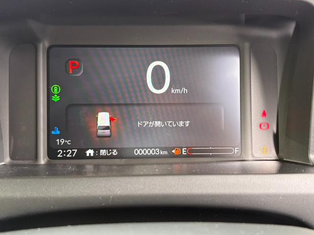 Ｎ－ＢＯＸ ベースグレード　衝突軽減ブレーキ　片側電動スライドドア　アダプティブクルーズコントロール　ステアリングスイッチ　シートヒーター　電子パーキングブレーキ　ブレーキホールド（46枚目）