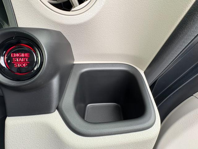 Ｎ－ＢＯＸ ベースグレード　衝突軽減ブレーキ　片側電動スライドドア　アダプティブクルーズコントロール　ステアリングスイッチ　シートヒーター　電子パーキングブレーキ　ブレーキホールド（47枚目）