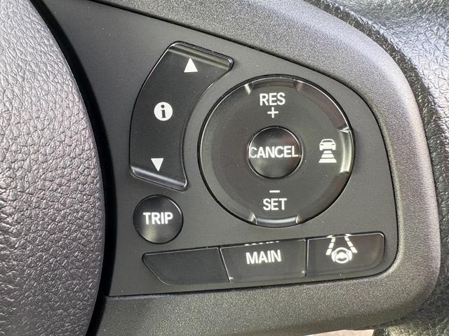 Ｎ－ＶＡＮ Ｌ　届出済未使用車　衝突軽減ブレーキ　バックカメラ　両側スライドドア（23枚目）