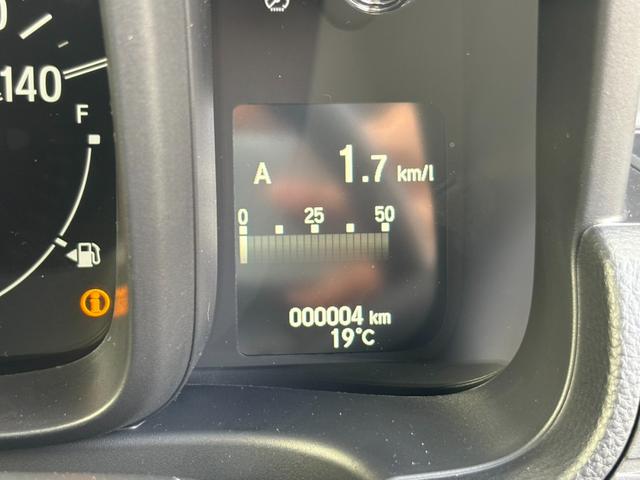 Ｎ－ＶＡＮ Ｌ　届出済未使用車　衝突軽減ブレーキ　バックカメラ　両側スライドドア（43枚目）