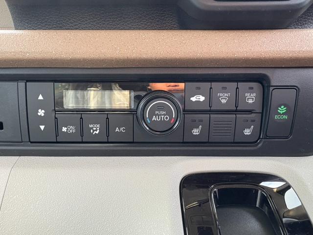 Ｎ－ＢＯＸ ベースグレード　衝突軽減ブレーキ　片側電動スライドドア　アダプティブクルーズコントロール　ステアリングスイッチ　シートヒーター　電子パーキングブレーキ　ブレーキホールド（33枚目）