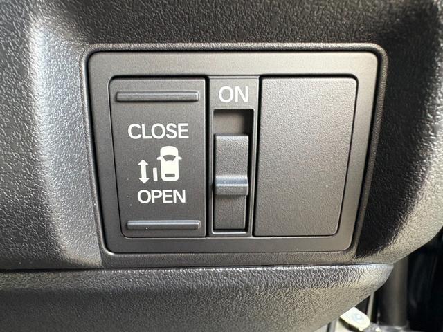 Ｎ－ＢＯＸカスタム ベースグレード　届出済未使用車　衝突軽減ブレーキ　片側電動スライドドア　アダプティブクルーズコントロール　ステアリングスイッチ　シートヒーター　電子パーキングブレーキ　ブレーキホールド（30枚目）