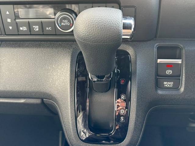 Ｎ－ＢＯＸカスタム ベースグレード　届出済未使用車　衝突軽減ブレーキ　片側電動スライドドア　アダプティブクルーズコントロール　ステアリングスイッチ　シートヒーター　電子パーキングブレーキ　ブレーキホールド（35枚目）