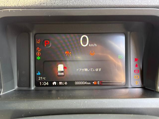 Ｎ－ＢＯＸカスタム ベースグレード　届出済未使用車　衝突軽減ブレーキ　片側電動スライドドア　アダプティブクルーズコントロール　ステアリングスイッチ　シートヒーター　電子パーキングブレーキ　ブレーキホールド（53枚目）