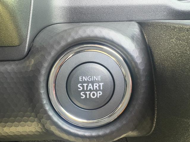 ハスラー タフワイルド　届出済未使用車　衝突軽減ブレーキ　クルーズコントロール　コーナーセンサー　シートヒーター　純正アルミホイール（30枚目）