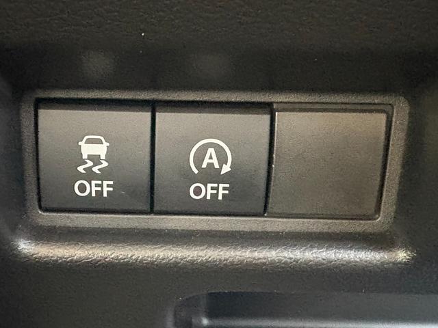 スペーシアギア ハイブリッドＸＺ　衝突軽減ブレーキ　クルーズコントロール　コーナーセンサー　ステアリングスイッチ　キーフリー　オートエアコン（32枚目）