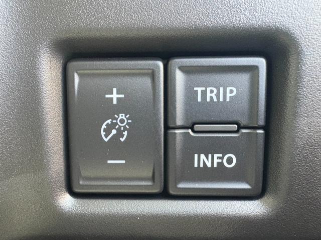 ハスラー ハイブリッドＧ　届出済未使用車　衝突軽減ブレーキ　クルーズコントロール　コーナーセンサー　ステアリングスイッチ　キーフリー　オートエアコン（31枚目）