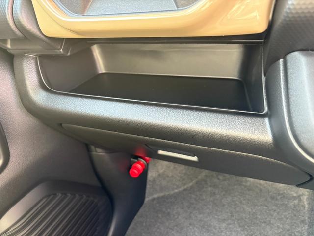 ハスラー ハイブリッドＧ　届出済未使用車　衝突軽減ブレーキ　クルーズコントロール　コーナーセンサー　ステアリングスイッチ　キーフリー　オートエアコン（41枚目）