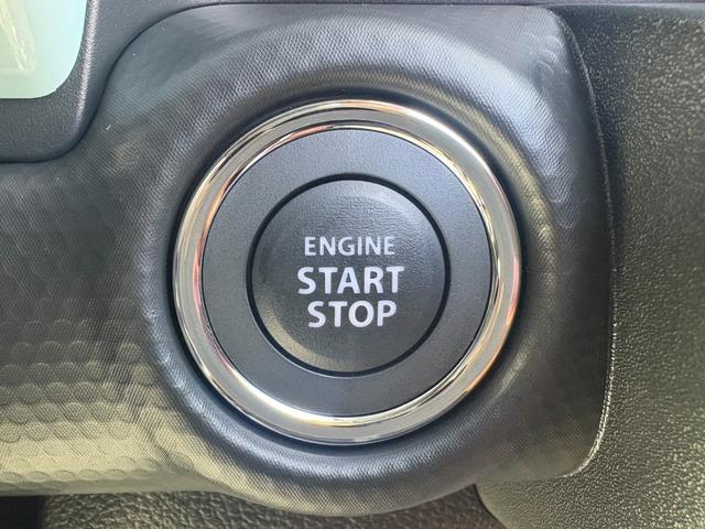 ハスラー ハイブリッドＧ　届出済未使用車　衝突軽減ブレーキ　クルーズコントロール　コーナーセンサー　ステアリングスイッチ　キーフリー　オートエアコン（32枚目）