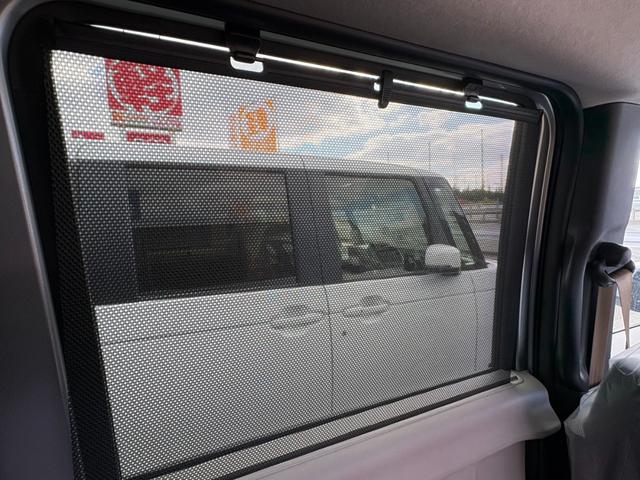 Ｎ－ＢＯＸ ベースグレード　衝突軽減ブレーキ　片側電動スライドドア　アダプティブクルーズコントロール　ステアリングスイッチ　シートヒーター　電子パーキングブレーキ　ブレーキホールド（20枚目）