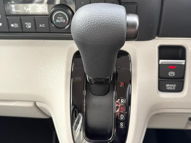 Ｎ－ＢＯＸ ベースグレード　衝突軽減ブレーキ　片側電動スライドドア　アダプティブクルーズコントロール　ステアリングスイッチ　シートヒーター　電子パーキングブレーキ　ブレーキホールド（35枚目）