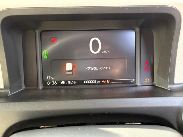 Ｎ－ＢＯＸ ベースグレード　衝突軽減ブレーキ　片側電動スライドドア　アダプティブクルーズコントロール　ステアリングスイッチ　シートヒーター　電子パーキングブレーキ　ブレーキホールド（54枚目）