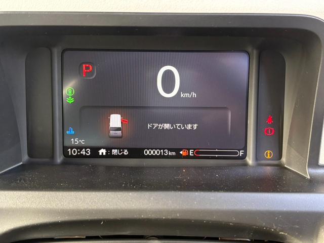 Ｎ－ＢＯＸ ベースグレード　衝突軽減ブレーキ　片側電動スライドドア　アダプティブクルーズコントロール　ステアリングスイッチ　シートヒーター　電子パーキングブレーキ　ブレーキホールド（55枚目）