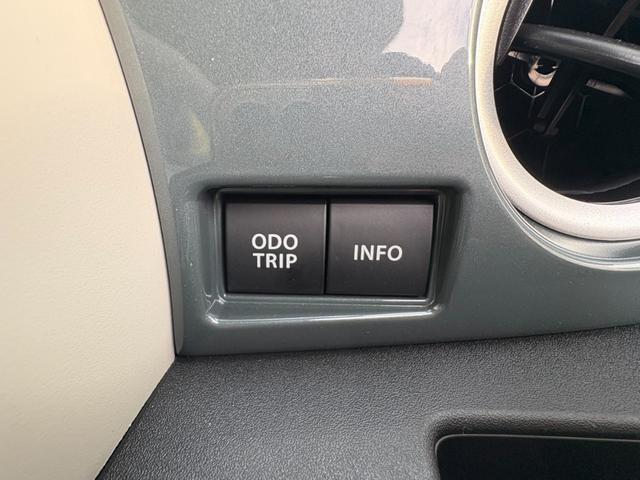 ワゴンRスマイル 届出済未使用車 衝突軽減ブレーキ クルーズコントロール コーナーセンサー ステアリングスイッチ キーフリー オートエアコン(21枚目)