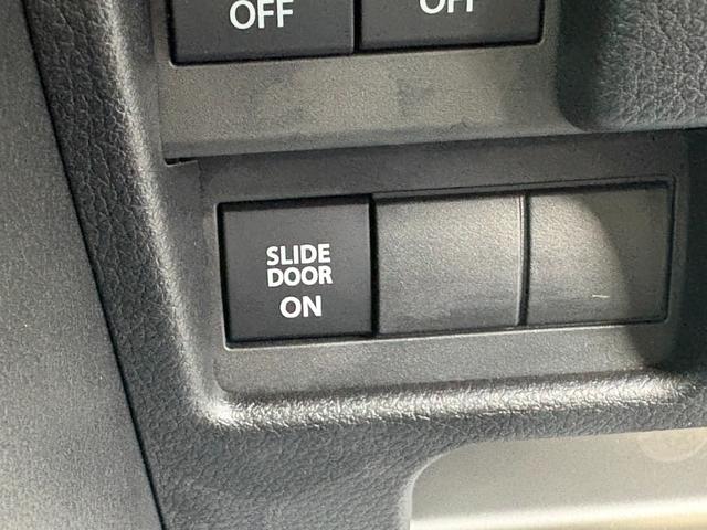 ワゴンRスマイル 届出済未使用車 衝突軽減ブレーキ クルーズコントロール コーナーセンサー ステアリングスイッチ キーフリー オートエアコン(26枚目)