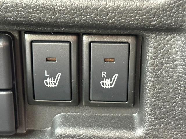 ワゴンRスマイル 届出済未使用車 衝突軽減ブレーキ クルーズコントロール コーナーセンサー ステアリングスイッチ キーフリー オートエアコン(32枚目)