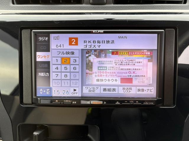 デイズ Ｊ　社外ナビ　ワンセグＴＶ　ＣＤ再生　キーレス（32枚目）