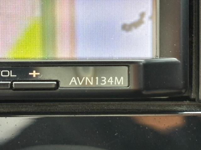 デイズ Ｊ　社外ナビ　ワンセグＴＶ　ＣＤ再生　キーレス（34枚目）