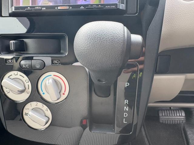 デイズ Ｊ　社外ナビ　ワンセグＴＶ　ＣＤ再生　キーレス（36枚目）