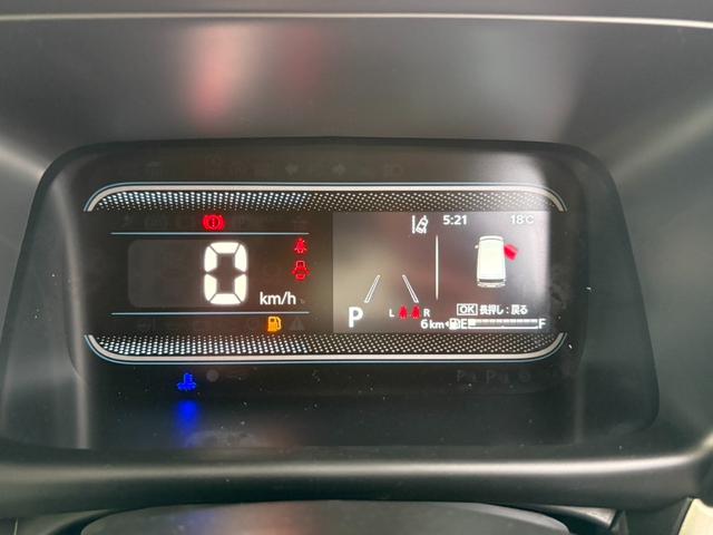 スペーシア ハイブリッドＧ　１月３日販売開始　届出済未使用車　衝突軽減ブレーキ　両側スライドドア　ステアリングスイッチ　キーフリー　オートエアコン（50枚目）