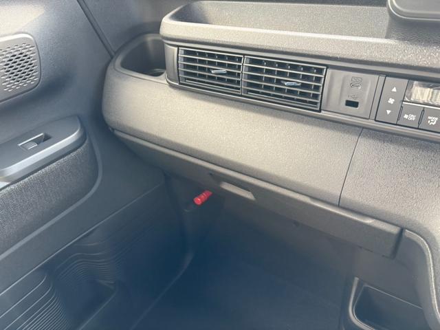 Ｎ－ＢＯＸカスタム ベースグレード　届出済未使用車　衝突軽減ブレーキ　アダプティブクルーズコントロール　片側電動スライドドア　電子パーキング　ブレーキホールド　シートヒーター　キーフリー　オートエアコン　純正アルミホイール（53枚目）