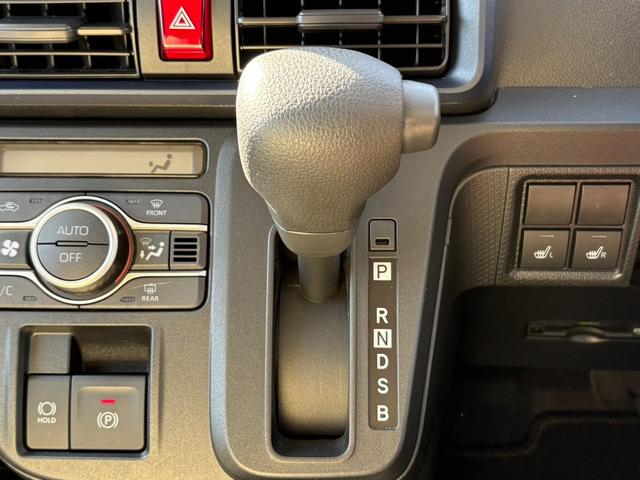 タント Ｘ　ディスプレイオーディオ　カープレイ　ＤＶＤ再生　バックカメラ　衝突軽減ブレーキ　両側電動スライドドア　シートヒーター　電子パーキングブレーキ　ブレーキホールド　キーフリー　オートエアコン（39枚目）