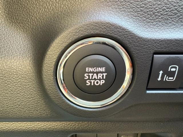 スペーシア ハイブリッドＸ　届出済み未使用車　衝突軽減ブレーキ　両側電動スライドドア　スリムサーキュレーター　キーフリー　オートエアコン　シートヒーター（27枚目）