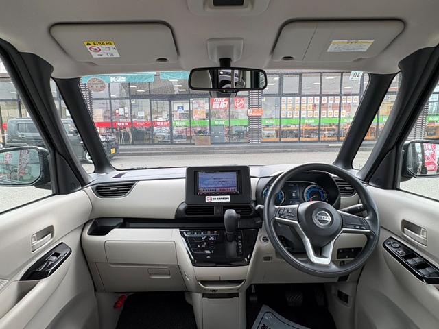 ルークス Ｘ　社外ナビ　Ｂｌｕｅｔｏｏｔｈ　アラウンドビューモニター　片側電動スライドドア　キーレス　衝突軽減システム　アイドリングストップ　オートライト（22枚目）