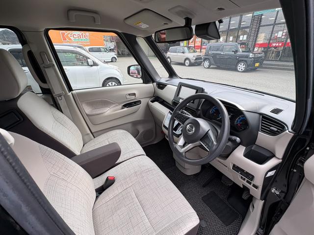 ルークス Ｘ　社外ナビ　Ｂｌｕｅｔｏｏｔｈ　アラウンドビューモニター　片側電動スライドドア　キーレス　衝突軽減システム　アイドリングストップ　オートライト（24枚目）