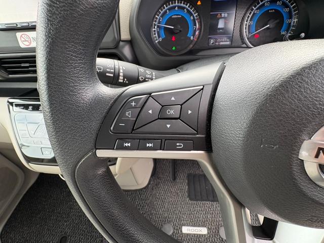 ルークス Ｘ　社外ナビ　Ｂｌｕｅｔｏｏｔｈ　アラウンドビューモニター　片側電動スライドドア　キーレス　衝突軽減システム　アイドリングストップ　オートライト（26枚目）