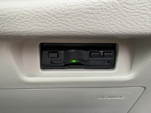 ルークス Ｘ　社外ナビ　Ｂｌｕｅｔｏｏｔｈ　アラウンドビューモニター　片側電動スライドドア　キーレス　衝突軽減システム　アイドリングストップ　オートライト（32枚目）