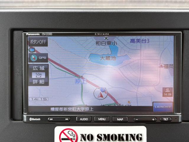 ルークス Ｘ　社外ナビ　Ｂｌｕｅｔｏｏｔｈ　アラウンドビューモニター　片側電動スライドドア　キーレス　衝突軽減システム　アイドリングストップ　オートライト（35枚目）