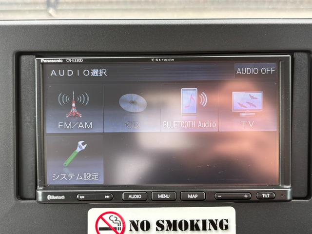 ルークス Ｘ　社外ナビ　Ｂｌｕｅｔｏｏｔｈ　アラウンドビューモニター　片側電動スライドドア　キーレス　衝突軽減システム　アイドリングストップ　オートライト（36枚目）