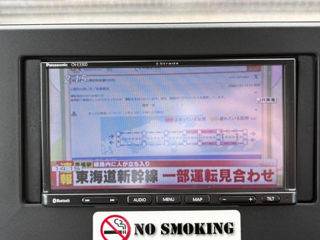 ルークス Ｘ　社外ナビ　Ｂｌｕｅｔｏｏｔｈ　アラウンドビューモニター　片側電動スライドドア　キーレス　衝突軽減システム　アイドリングストップ　オートライト（37枚目）