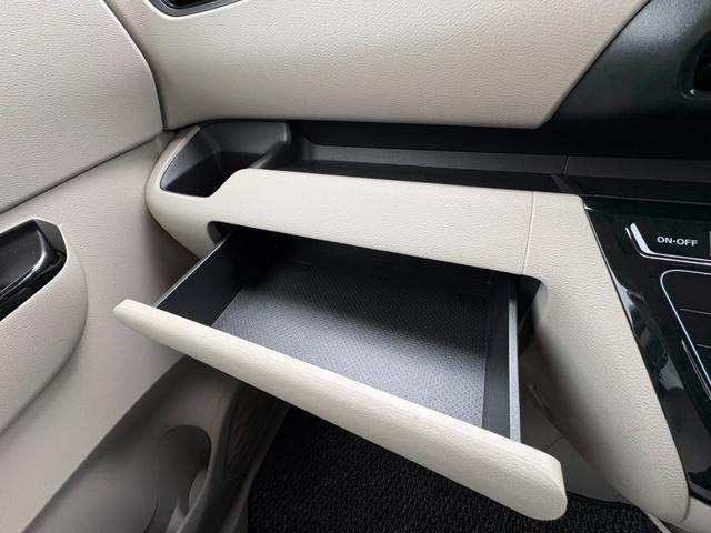 ルークス Ｘ　社外ナビ　Ｂｌｕｅｔｏｏｔｈ　アラウンドビューモニター　片側電動スライドドア　キーレス　衝突軽減システム　アイドリングストップ　オートライト（44枚目）