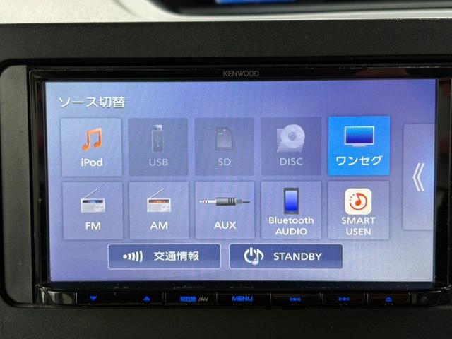 タント Ｘ　社外ナビ　ワンセグＴＶ　バックカメラ　ＥＴＣ　片側電動スライドドア　シートヒーター　コーナーセンサー　電子パーキングブレーキ　ブレーキホールド機能（32枚目）