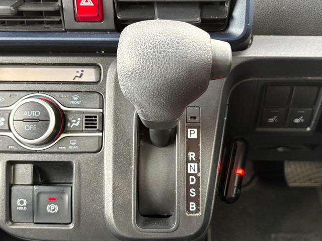 タント Ｘ　社外ナビ　ワンセグＴＶ　バックカメラ　ＥＴＣ　片側電動スライドドア　シートヒーター　コーナーセンサー　電子パーキングブレーキ　ブレーキホールド機能（38枚目）