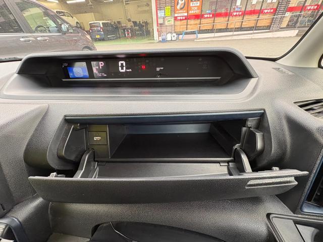 タント Ｘ　社外ナビ　ワンセグＴＶ　バックカメラ　ＥＴＣ　片側電動スライドドア　シートヒーター　コーナーセンサー　電子パーキングブレーキ　ブレーキホールド機能（47枚目）