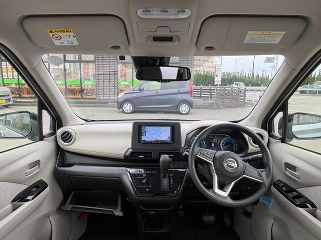 デイズ Ｘ　ナビ　ＥＴＣ　バックカメラ　衝突軽減システム　オートライト（21枚目）