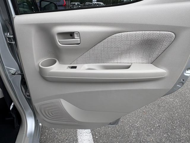 デイズ Ｘ　ナビ　ＥＴＣ　バックカメラ　衝突軽減システム　オートライト（22枚目）