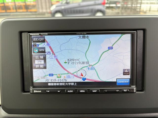 デイズ Ｘ　ナビ　ＥＴＣ　バックカメラ　衝突軽減システム　オートライト（25枚目）