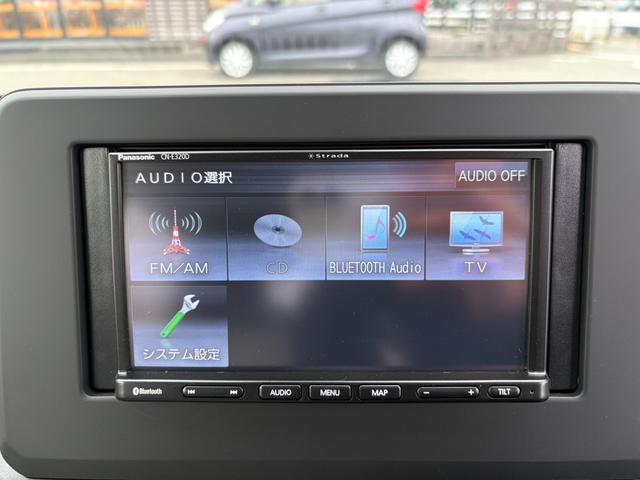 デイズ Ｘ　ナビ　ＥＴＣ　バックカメラ　衝突軽減システム　オートライト（26枚目）